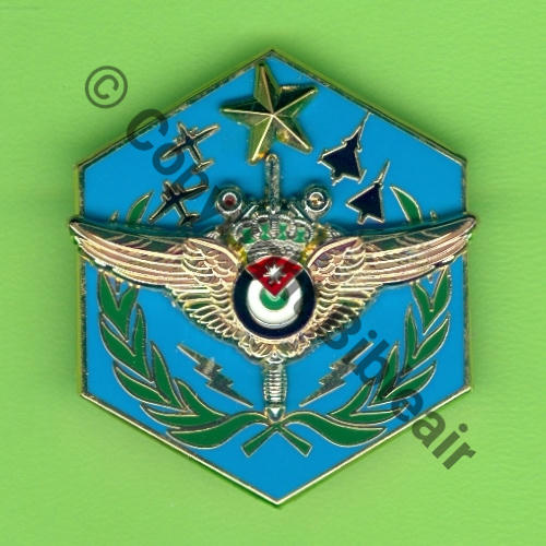 JORDANIE  BASE AERIENNE PROJETEE H5 JORDANIE OPE CHAMAL  FIA Sigle Griffes et butees Dos lisse Src.Y.GENTY 50Eur(x3) 